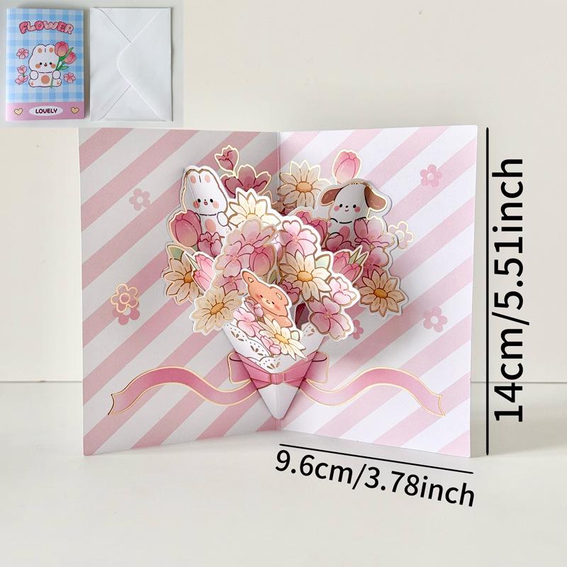 3D Watercolor Floral Greeting Card for Qixi Festival – Retro Flower Design with Beautiful Blessings