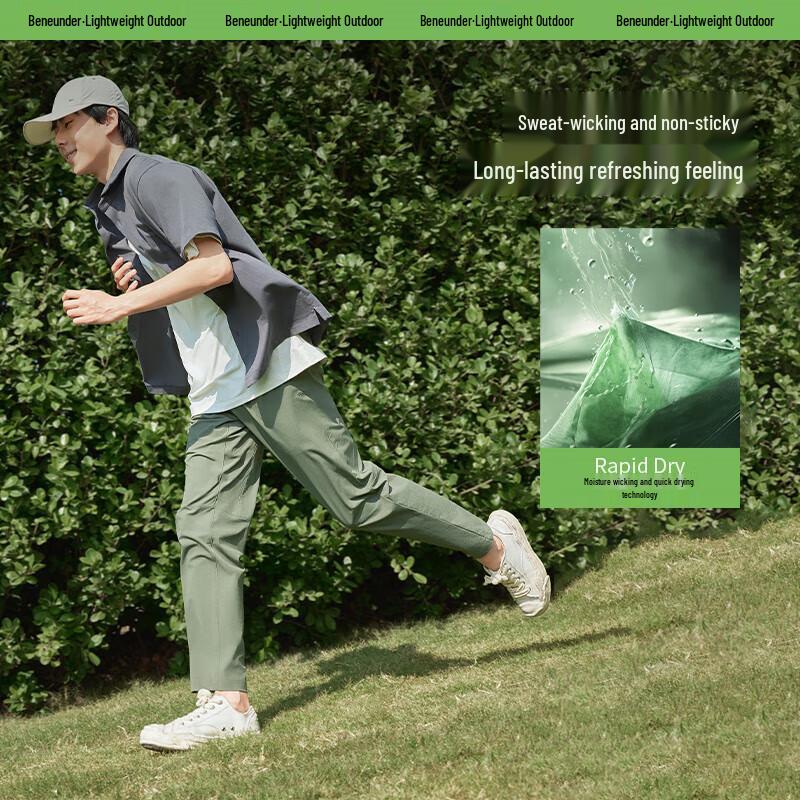 Beneunder Men's Tapered Casual Outdoor Pants