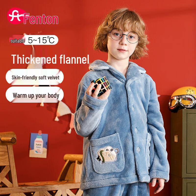 Fenteng Boys Flannel Pajamas 120