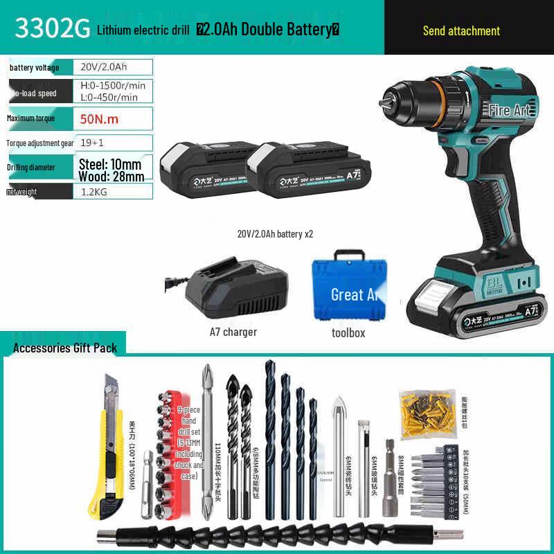 

MDNG Dayi 20V Brushless Cordless Drill Driver CN plug (adapter included)
