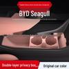 BYD Seagull 25 Model Center Console Glasses Holder Storage Box Accessory.