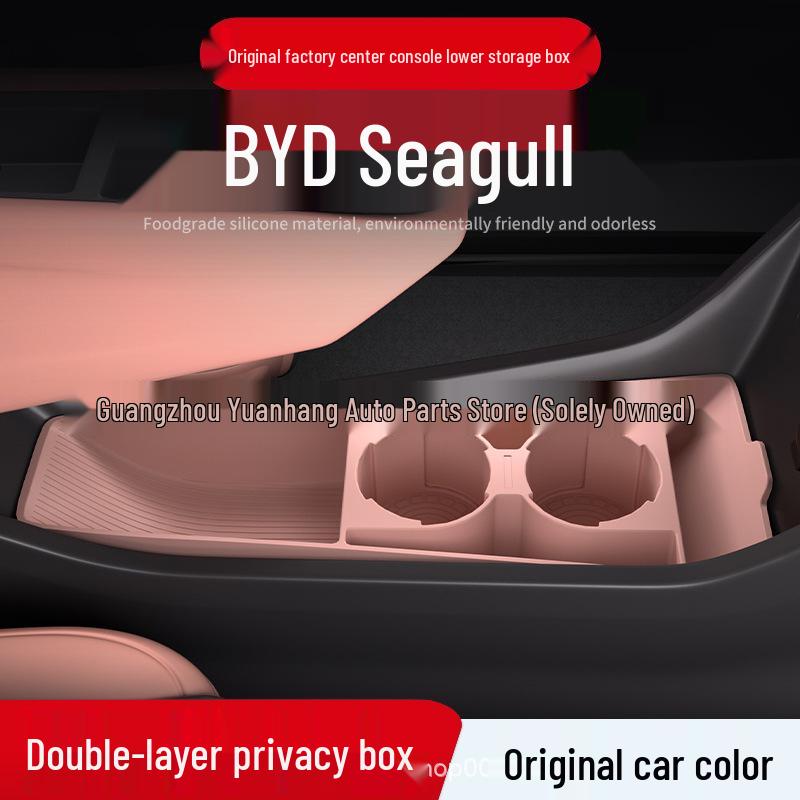 

BYD Seagull 25 Model Center Console Glasses Holder Storage Box Accessory. Dune Pink