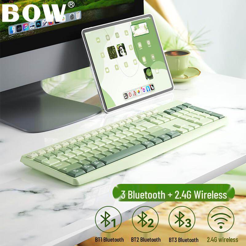 B.O.W Multi-System Ultra-Thin Silent Office Keyboards