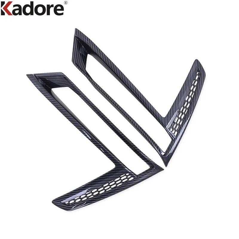 Front Fog Light Lamp Cover Trim For Honda CRV CR-V  2024 Carbon Fiber Head Foglight Air Vent Flow Trims Car Accessories