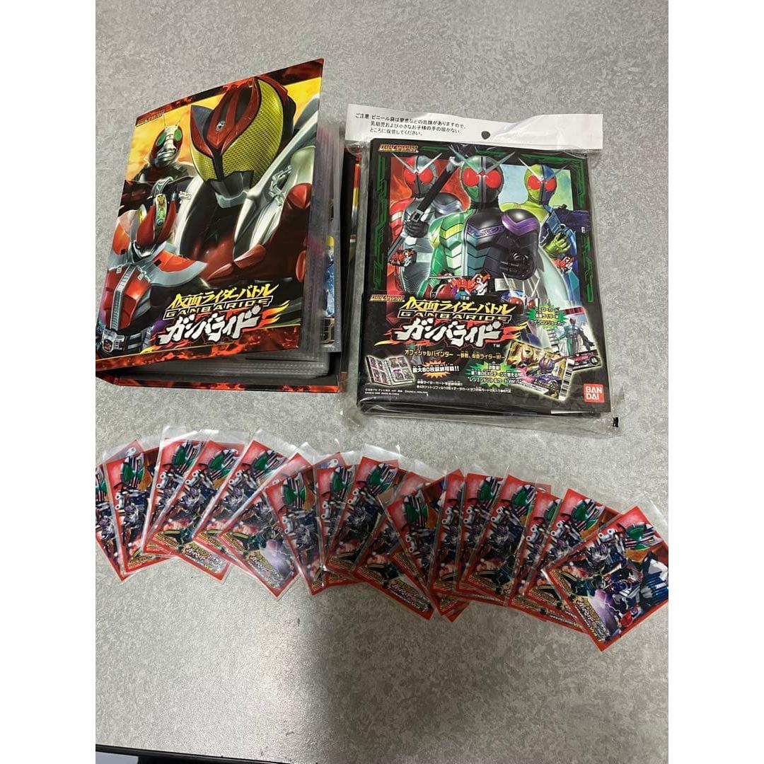 Used Kamen Rider Ganbarizing large quantity card unused file with sleeve