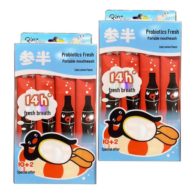 

Semibio Pingu Cola Iced Lemon Disposable Mouthwash (2x12 Strips)