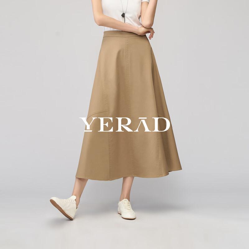 Yalida High-Waist A-Line Midi Skirt