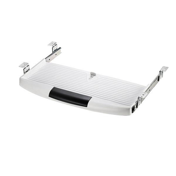 Under-Desk White ABS Keyboard Tray, Slide-Out Mount (1 pc)