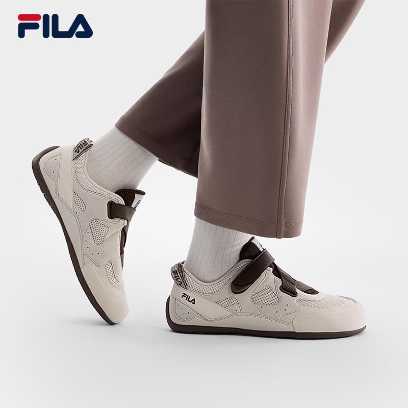 Fila Women's Retro Thin-Sole Casual Trainers