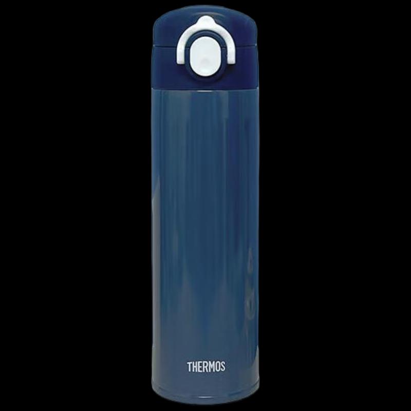 Thermos TCOI-500S Stainless Steel Insulated Bottle