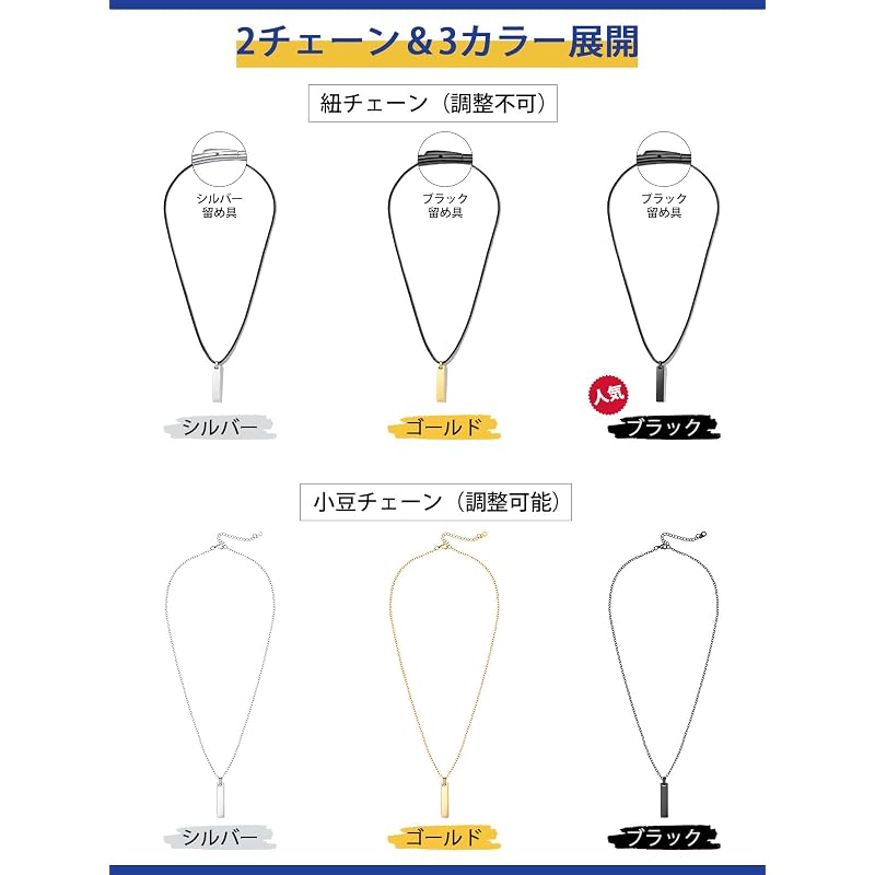 [PROSTEEL] Plate Necklace Pendant for Men, Simple Design, Surgical Stainless Steel, Hypoallergenic, Suitable for Continuous Wear, Water Resistant,
