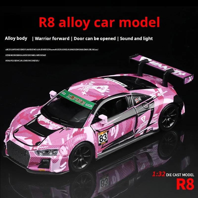 1/32 Scale Sport R8 LMS CUP Alloy Metal Vehicles Die Cast Toy Vehicles Sound and Light Collection Childrens Birthday Toy Gifts