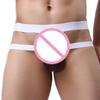 Sexy Mens Underwear Briefs Shorts Pouch Soft Underpants 