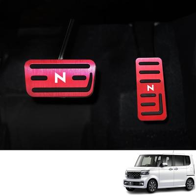 Bmolpt Aluminum Pedal Cover Compatible with Honda New N-BOX New N-Box Custom JF5 JF6