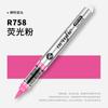 GRASP 120/1 Colors Acrylic Paint Pens Markers Brush Tip Paint Markers for Rock Painting Wood Stone,Christmas DIY Art Supplies