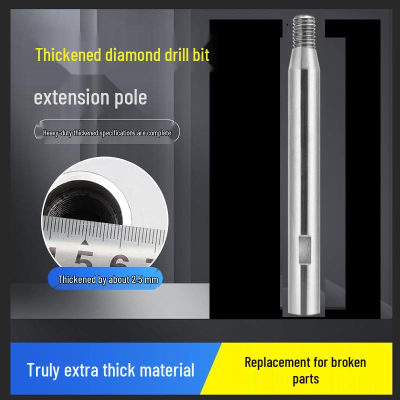 Diamond-Studded 1-Meter Thickened Drilling Connection and Mixing Extension Rod for Water Grinding