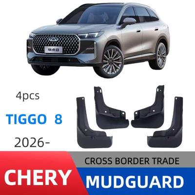 Suitable for Chery Tiggo 8 2026 Off-road Modified Fender Car Fender Skin Modification Accessories