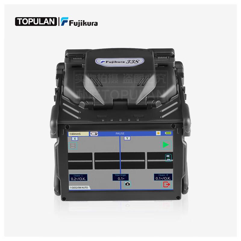 Fujikura FSM-33s Fiber Fusion Splicer