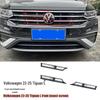 Front Windshield Bug Net with ABS Carbon Fiber Texture for 2022-2025 Volkswagen Tiguan L