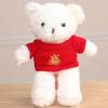HANDUNYOU Rose Velvet Teddy Bear Plush Toy