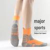Men's Terry Bottom Anti-slip Sports Socks - Sweat-absorbent, Breathable, Antibacterial, Solid Color Mid-tube for Basketball.