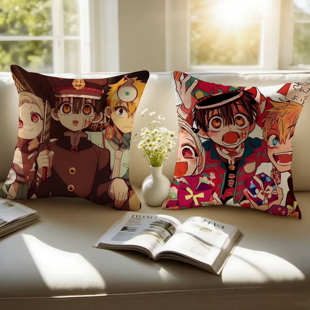Minamoto Kou Yashiro Nene Hanako kun Kissenbezug Milbenabweisender Kissenbezug Verdeckter Reißverschluss Seidiger Kurzplüsch Sofakissenbezug