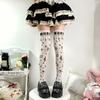 Summer Thin Music Note Sheer Pantyhose for Women Sweet Cool Lolita School Style Versatile Tights Breathable Stockings