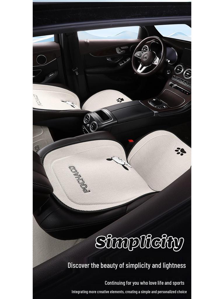 Pachacoo All-Season Cute Cartoon Cotton Linen Car Seat Cushion for Roewe RX5 D7 E6 D6 Ei5.