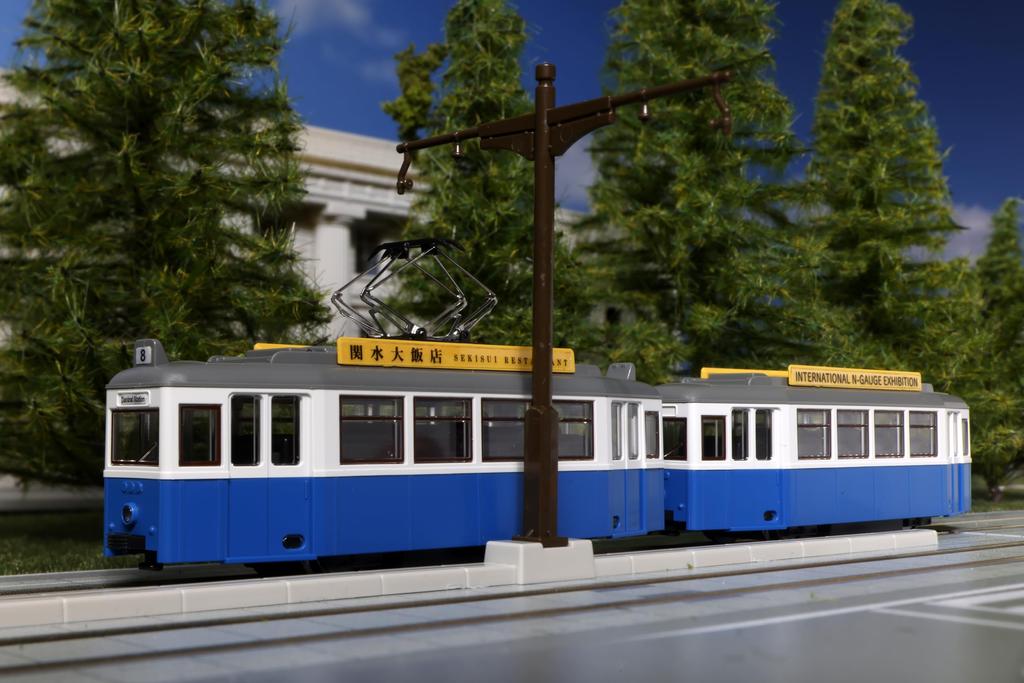 KATO Ecartamentul N Mitram Classic BLUE Railway Model Train 14-806-1