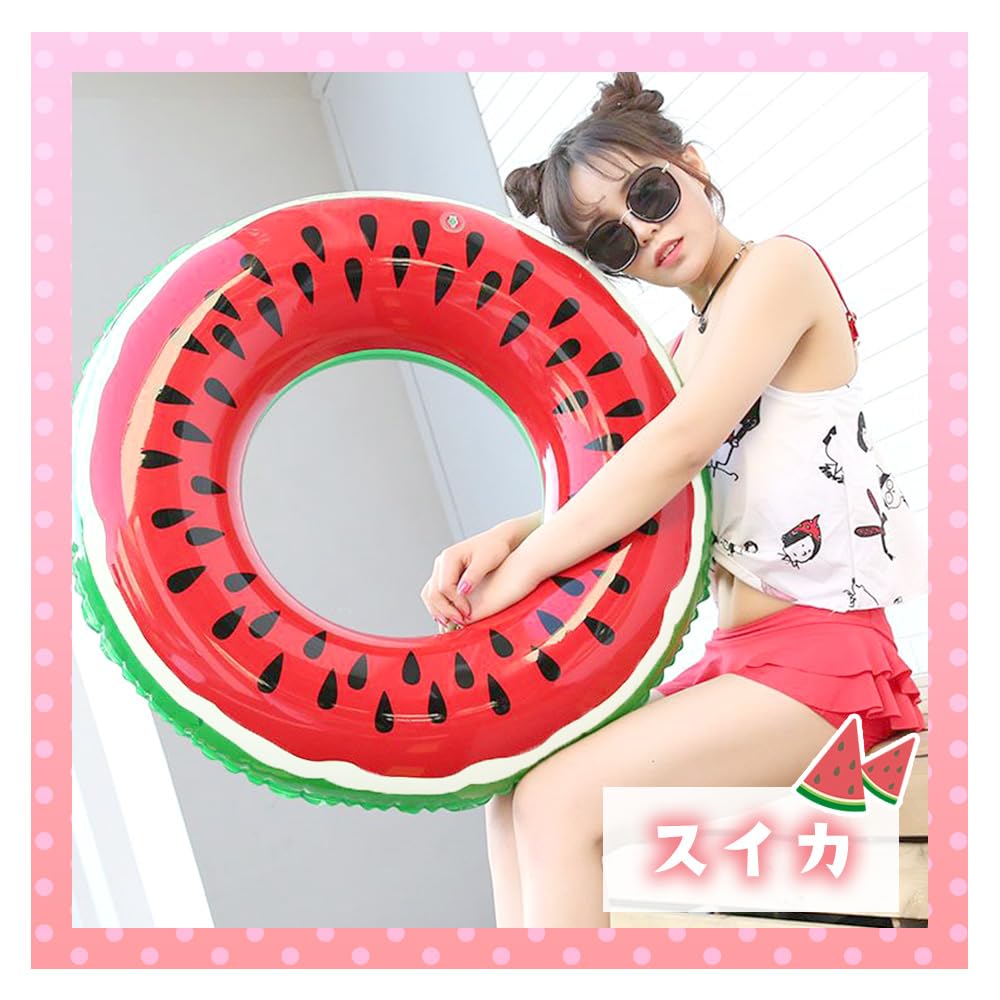 Donut Swim Watermelon and Donut Cute and Stylish Summer Float for Boys and Kids and Baby Water Summer Night Social Beach Toy for Adults and Children