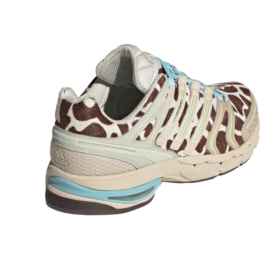 adidas Adistar Control 5 Crystal Linen Ice Gold Metallic Dames Sneakers Multi-Kleur IJs-Goud-Met. IJzig-Blauw KI4206
