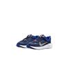Nike Stellar Ride PS Old Royal Kids Sneakers Blue Mystic-Navy Laser-Orange HQ3267-403