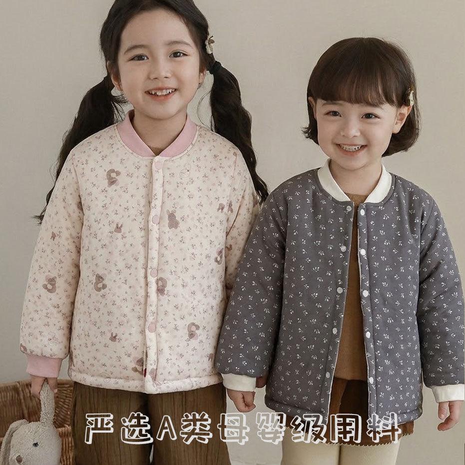 Machine washable handmade cotton-padded jacket, children's cotton-padded jacket, student school uniform with thickened warm boys cotton-padded jacket