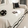 Chenille Double-sided Usable Sofa Towel Sofa Cover Sofa Cushion Protective Sofa Against Cat Scratching Four Seasons Universal Pet-friendly Can Be Used