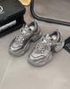 Thick-soled heightening retro dad shoes women's spring and autumn muffin shoes 2025 new women's shoes waterproof gray sneakers rhinestones