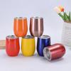 12oz U-Shaped Eggshell Stainless Steel Thermos Cup, Double-Layer Vacuum Insulated