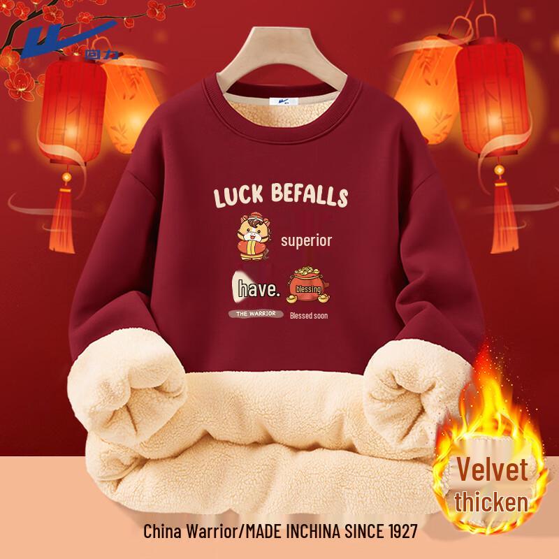 

Warrior Women s Fleece Lined Sweatshirt 2XL