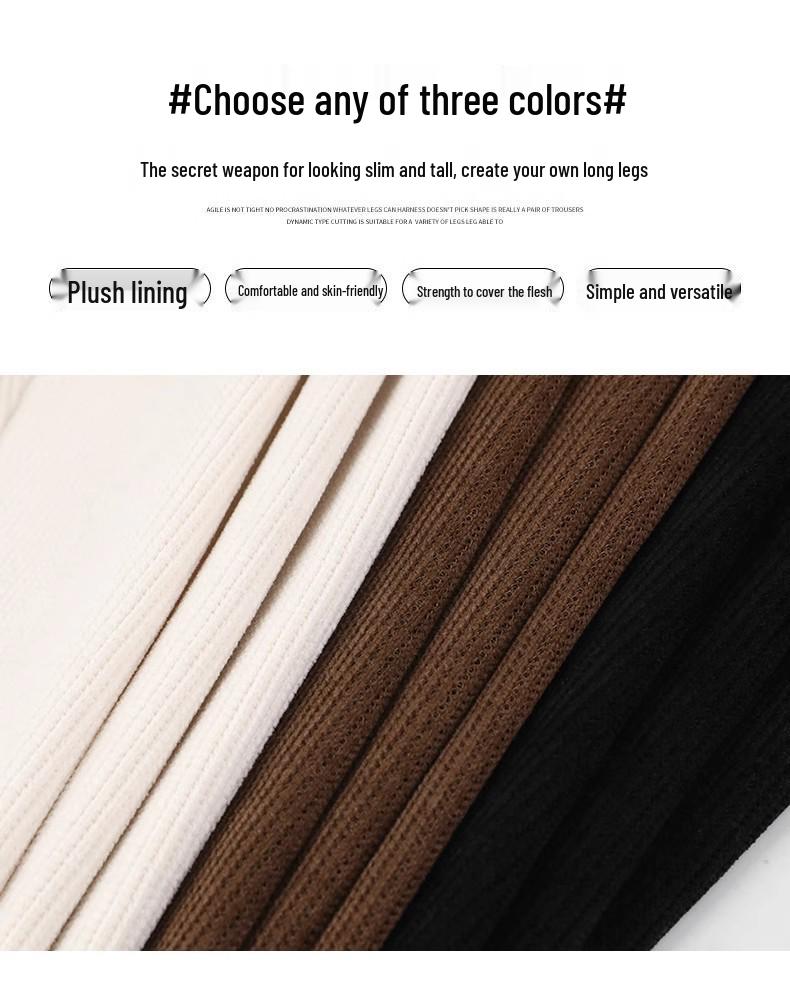 Damen Kaffeefarbene Chenille-Cordhose mit weitem Bein - Herbst/Winter Bodenlang, Lässig Gerades Bein - Weiß