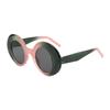 Vintage Round Contrast Glasses Women Sunglasses Outdoor Fashion UV Protection Stylish Shades