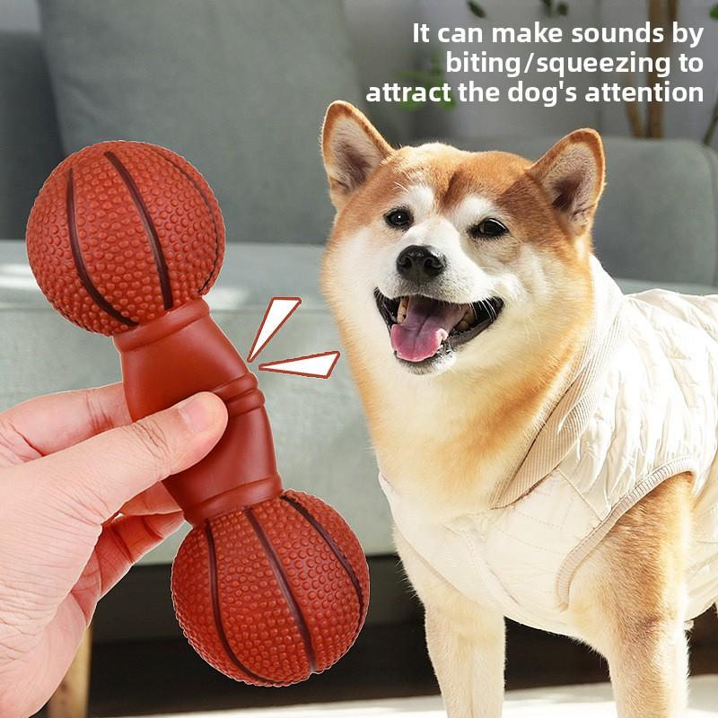 Pet Toys: Rubber-coated Sound-producing Basketball, Barbell, Chew-resistant Teething Ball-shaped Barbell, Dog Toy.