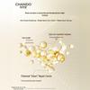 CHANDO Nourishing Hair Essential Oil
