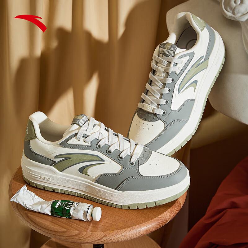 Anta 982-6 Men's Low-Top Casual Skate Shoes