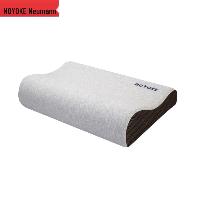 Nuoyiman Memory Foam Cervical Pillow