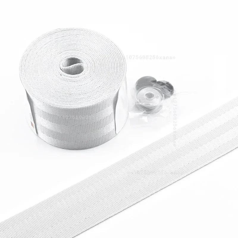 

3.6M*4.8CM Car Seat Belt Webbing Strap Car Modified Child Safety Seat Safety Belts Harness Backpack Belt Fashion Color Ribbon срібні білого кольору