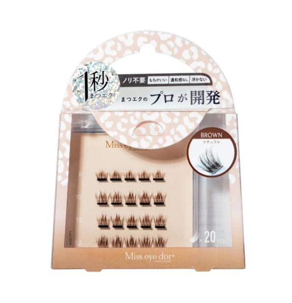 

Наращивание ресниц за 1 секунду - Натуральный тип - Коричневый