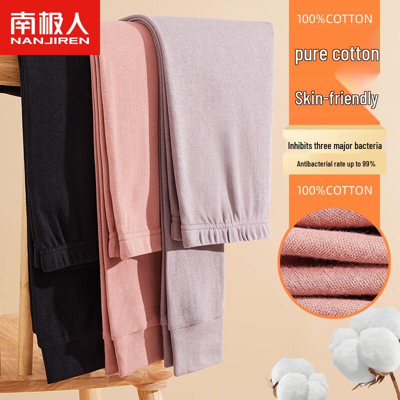 

Nanjiren Women s Pure Cotton Thin Thermal Leggings M