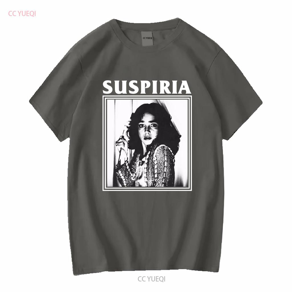 Suspiria 1977 T Shirt Long Or Short Sleeves Vintage Washed Fashion Top For Everyday Wear Casual Designer Clothes Versatile