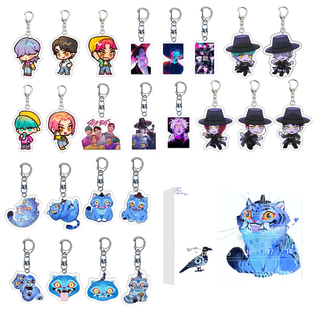 2D Fashion Girls Group Keychains 24 Pieces Gift