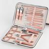 1 Set Rose Gold Color Manicure Cutters Hygienic Faux Leather Toenail Fingernail Manicure