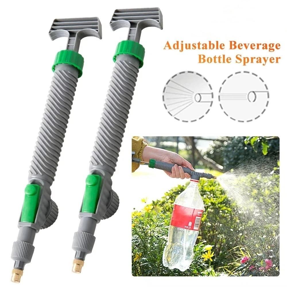 Quick Connect High Pressure Air Pump Handheld Spray Head Hand Pump Sprayer  Plant Flower Watering